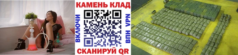 ГАШ Premium  купить наркотики цена  Раменское 