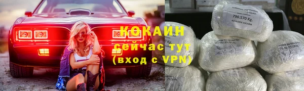 гидра Абдулино