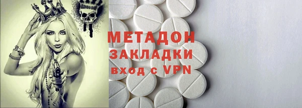 МДМА Алексеевка
