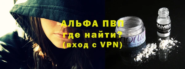 МДМА Алексеевка