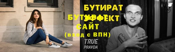apvp Ладушкин