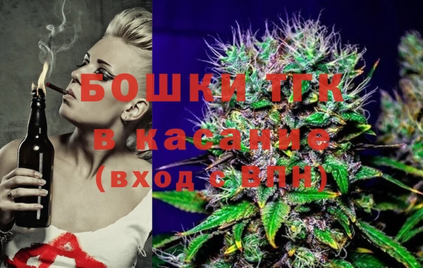 МДМА Алексеевка