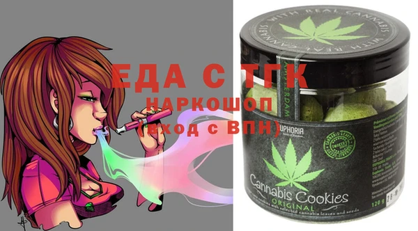 амфетамин Алексин