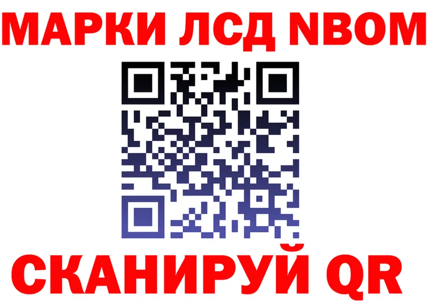 APVP крисы CK ONION площадка мега Раменское