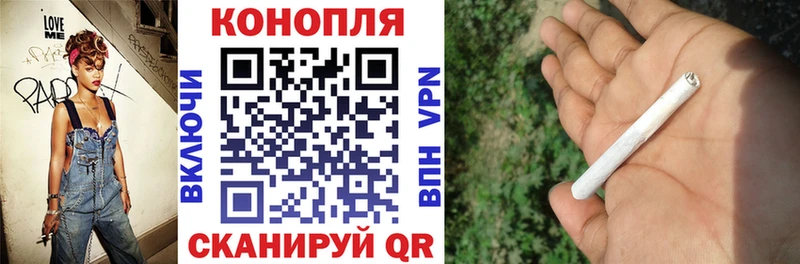 МАРИХУАНА ГИДРОПОН  гидра   darknet клад  Раменское 